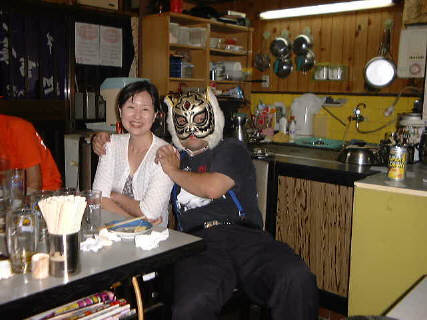 hito02.files\hito02_Image004S.jpg