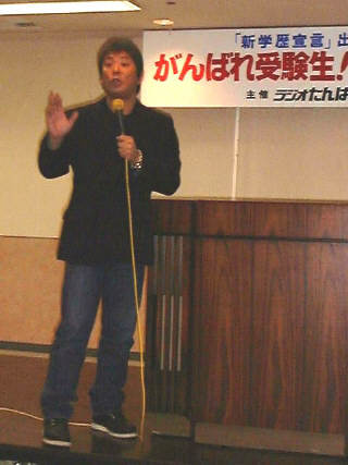 onita03.files\onita03_Image001S.jpg