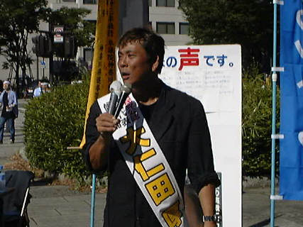 onita04.files\onita04_Image001S.jpg