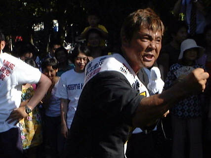 onita04.files\onita04_Image003S.jpg