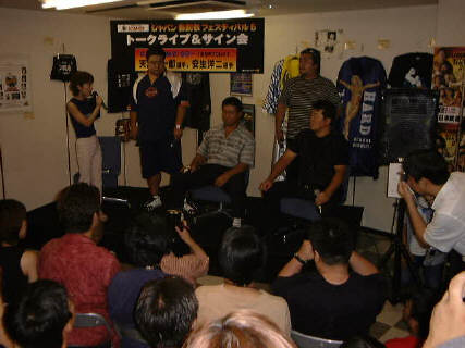 tenryu01.files\tenryu01_Image001S.jpg