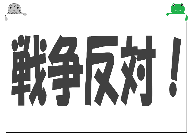 �v���J�[�h