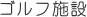 St{݂ցI