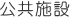 {݂ցI