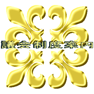 cxē
