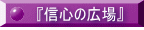 MS̍L