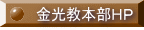 {̃z[y[W