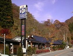 tVO