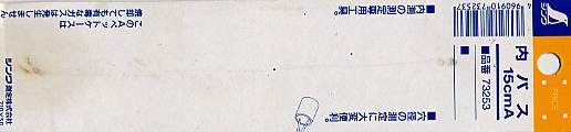 ςQ