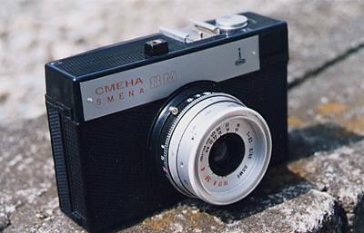 LOMO smena8M