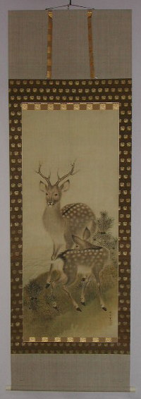 総丈