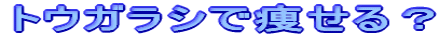 gEKVőH