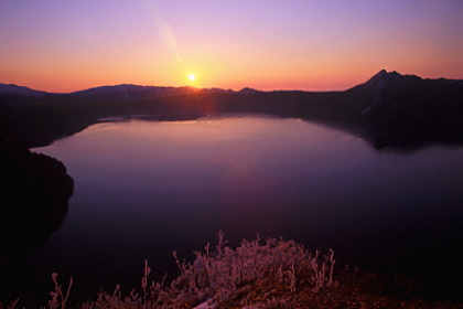 Mysterious Lake Masyu #2