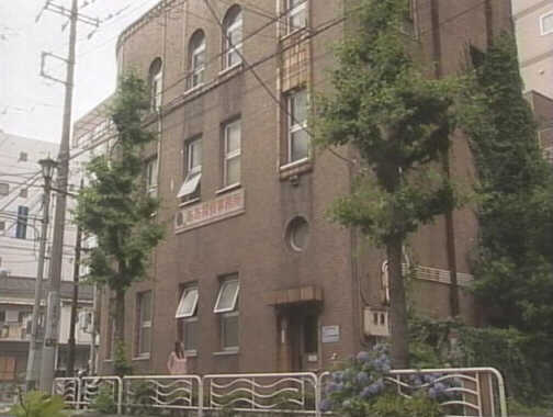 ああ探偵事務所