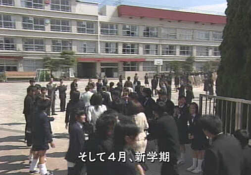 3年b組金八先生