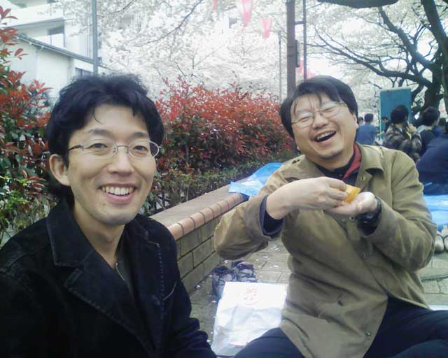 花見