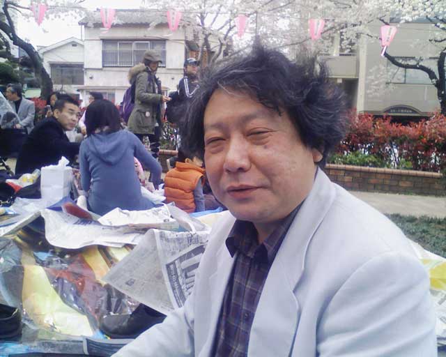 花見