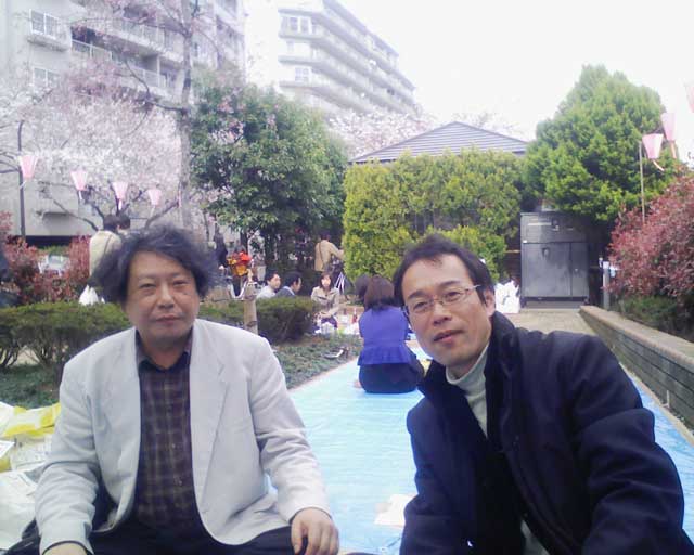 花見