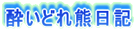 ǂFL