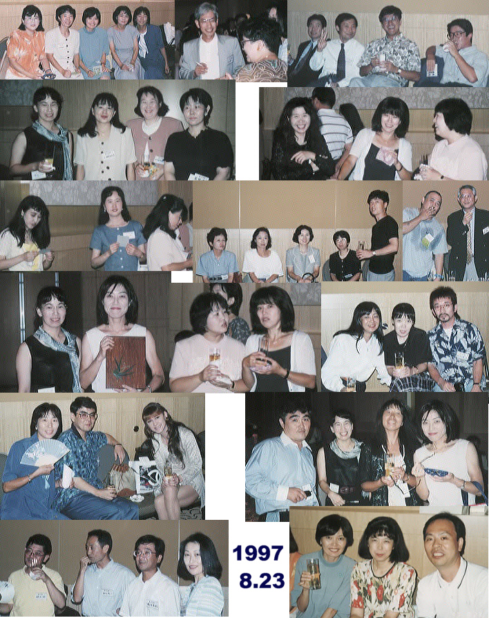 ls]uwZ,1997N
