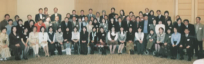 希望ヶ丘中学同窓会 2003