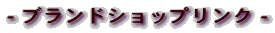 - uhVbvN -
