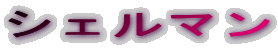 VF}
@rv