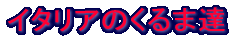 C^ÂܒB