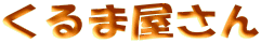 J[VbvE܉
