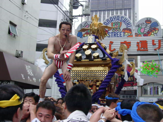 ����H�_�`�̐V���j���H�H