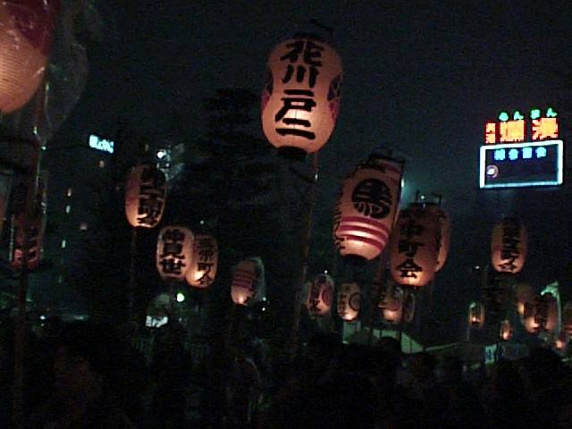 擱