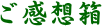 <FONT size="2">iӌEz͂炩ǂj</FONT>