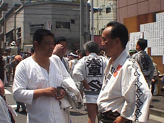 �ł����킹���H