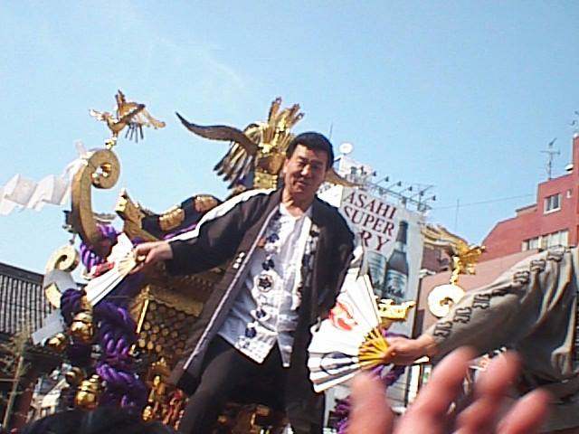 �Z�C���b�I