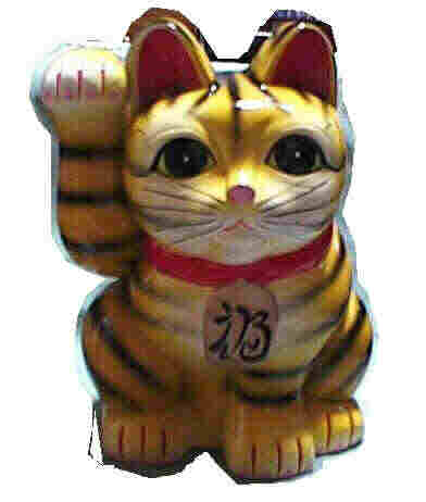 Ƃ