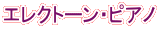 GNg[EsAm