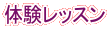 ̌bX