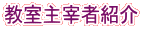 ɎҏЉ