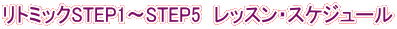 g~bNSTEP1`STEP5@bXEXPW[