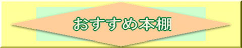 g~bN̎qɂߊG{