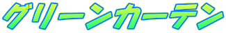 O[J[e