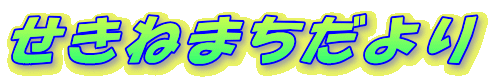 ˂܂