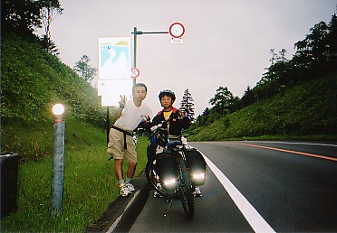 㓻