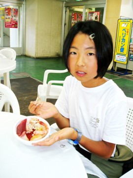 as̏蘥