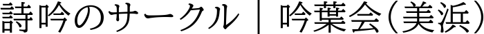 ̃T[Nbtilj
