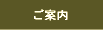 ē̃{^