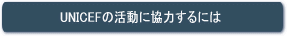 jZt̊ɋ͂ɂ