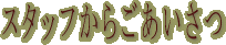 X^bt炲