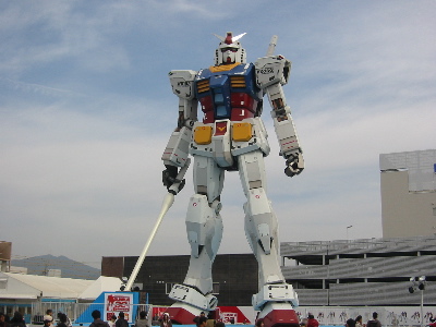 gundam1"width=""hight="150"