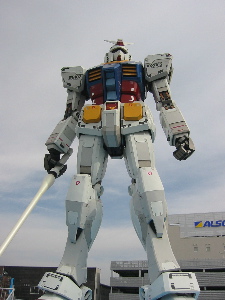 gundam2"width=""hight="150"